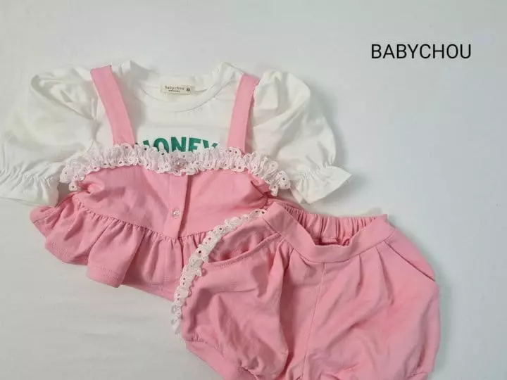 Babychou - Korean Children Fashion - #childofig - Pumpkin Top Bottom Set - 3
