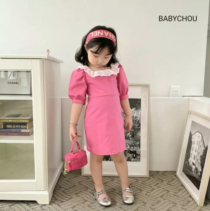 Babychou - Korean Children Fashion - #childofig - A Little Princess One-piece - 3