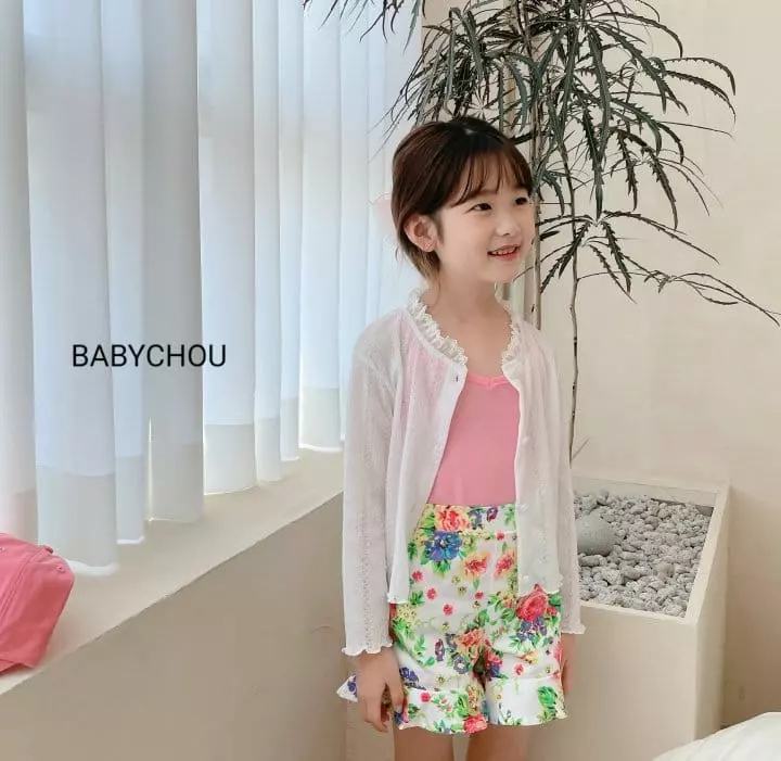 Babychou - Korean Children Fashion - #childofig - Tes Pants - 4