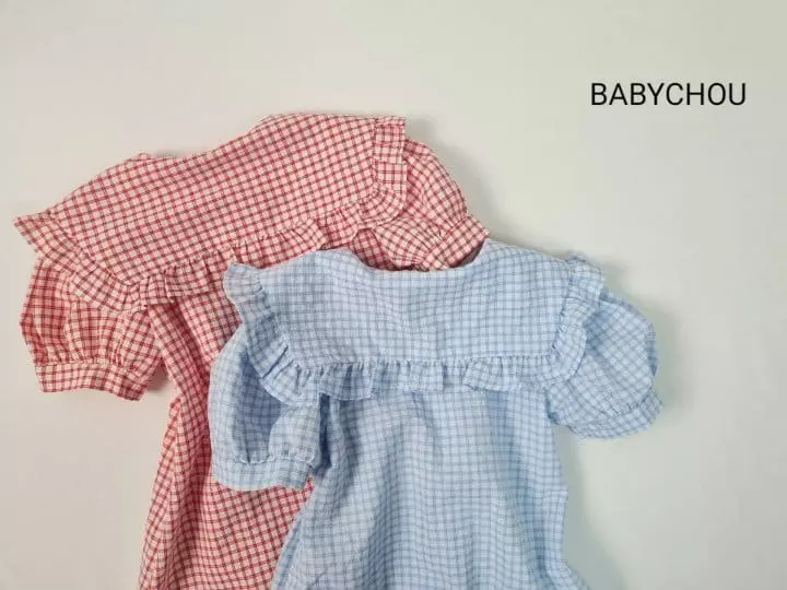 Babychou - Korean Children Fashion - #childrensboutique - Double One-piece