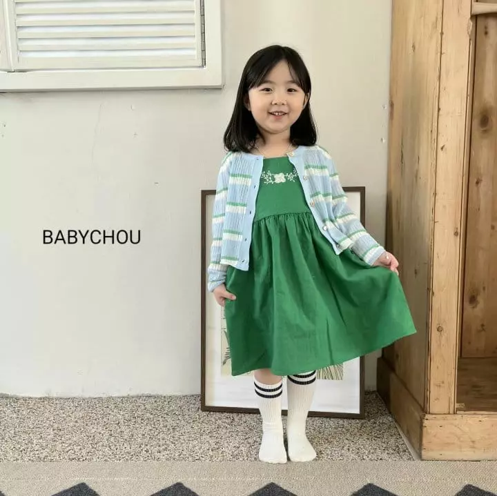 Babychou - Korean Children Fashion - #childrensboutique - Porte Cardigan - 10