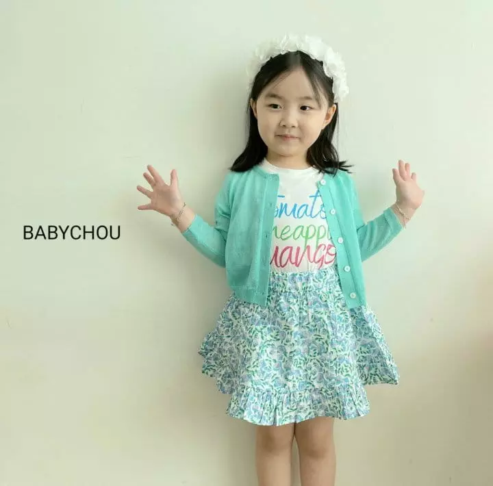 Babychou - Korean Children Fashion - #childrensboutique - Linen Cardigan - 8