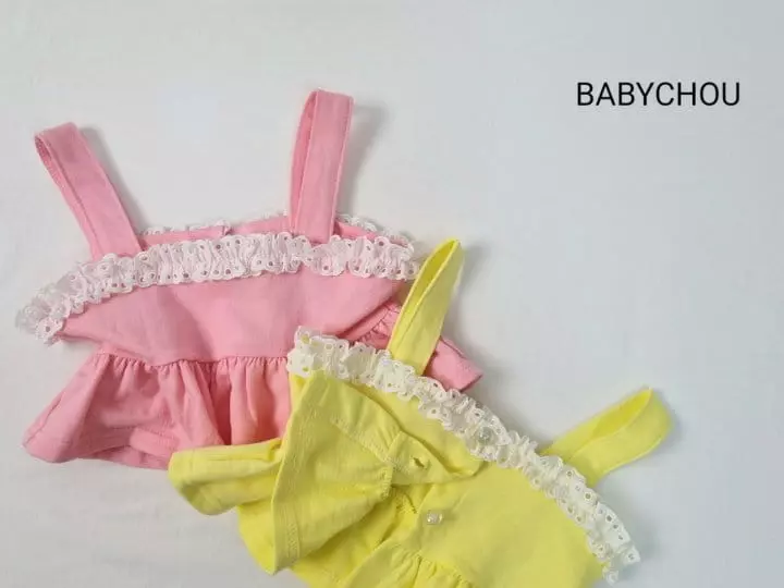Babychou - Korean Children Fashion - #childrensboutique - Pumpkin Top Bottom Set - 5