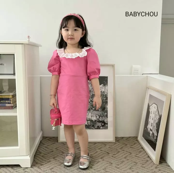Babychou - Korean Children Fashion - #childofig - A Little Princess One-piece - 4