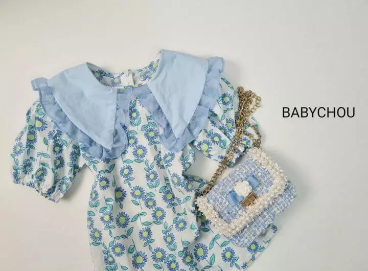 Babychou - Korean Children Fashion - #childrensboutique - Sally One-piece - 3