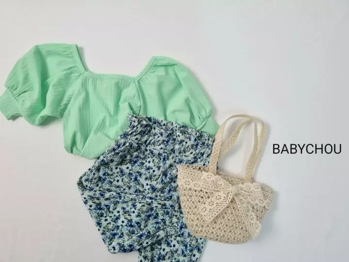 Babychou - Korean Children Fashion - #childrensboutique - Pleats Pants