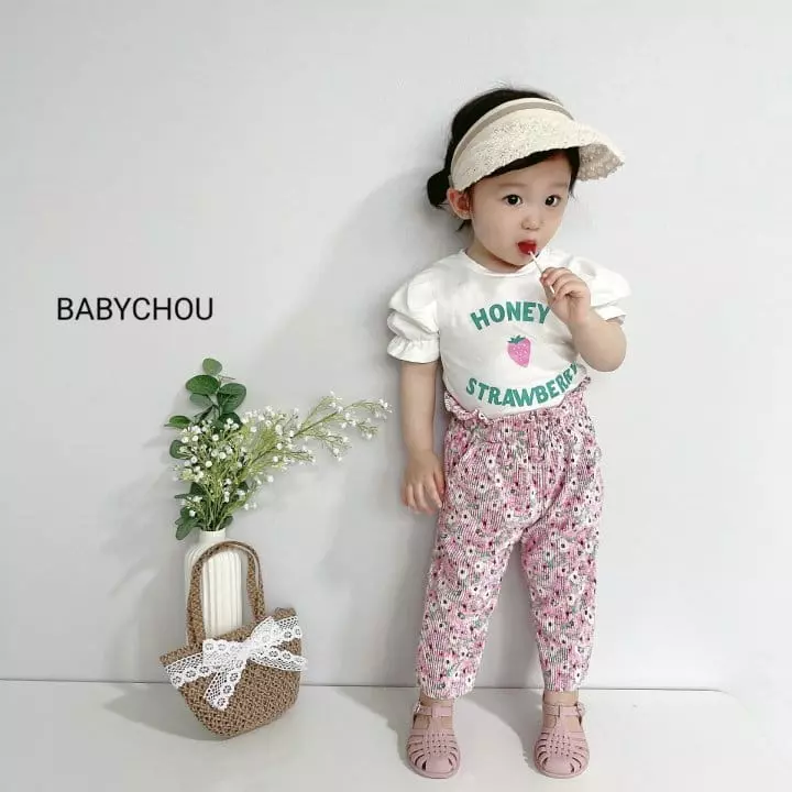 Babychou - Korean Children Fashion - #designkidswear - Lace Sun Cap - 7