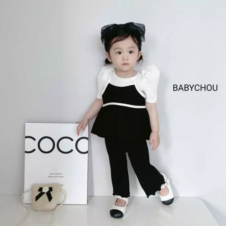 Babychou - Korean Children Fashion - #designkidswear - Linkle Pants - 6