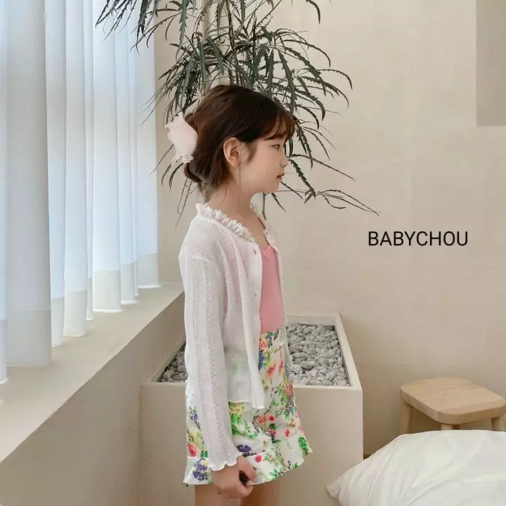 Babychou - Korean Children Fashion - #designkidswear - Tes Pants - 5