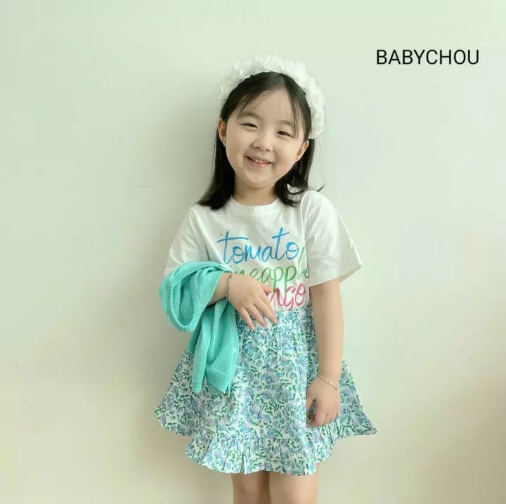 Babychou - Korean Children Fashion - #childrensboutique - Bombom Skirt - 4