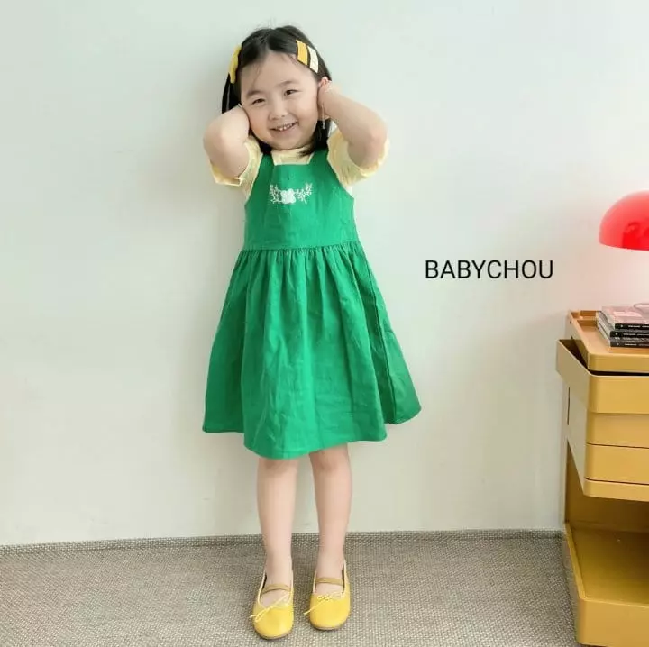 Babychou - Korean Children Fashion - #designkidswear - Dori One-piece - 3