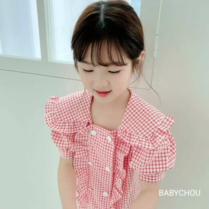 Babychou - Korean Children Fashion - #designkidswear - Double One-piece - 2