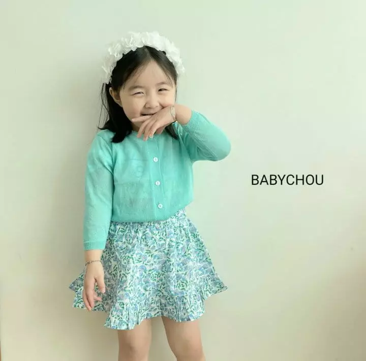 Babychou - Korean Children Fashion - #designkidswear - Linen Cardigan - 9
