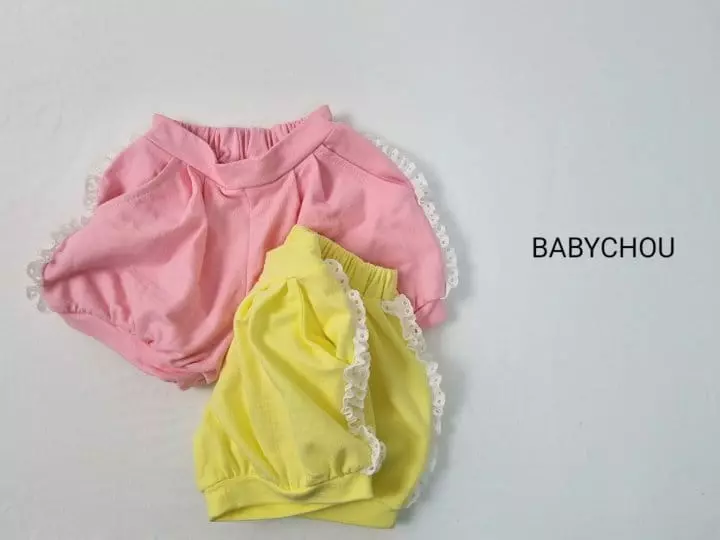 Babychou - Korean Children Fashion - #designkidswear - Pumpkin Top Bottom Set - 6