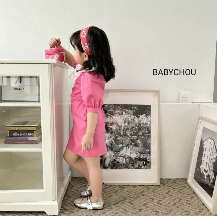 Babychou - Korean Children Fashion - #designkidswear - A Little Princess One-piece - 5