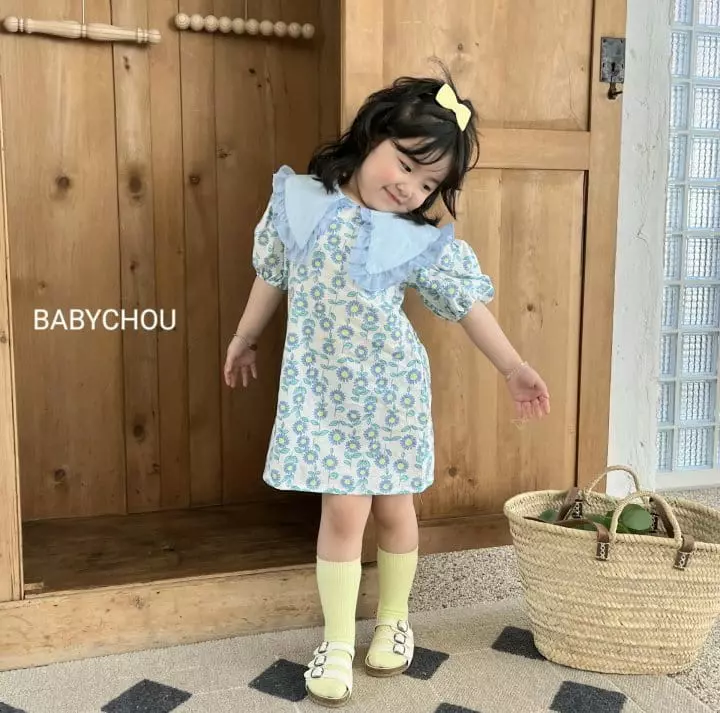 Babychou - Korean Children Fashion - #childrensboutique - Sally One-piece - 4