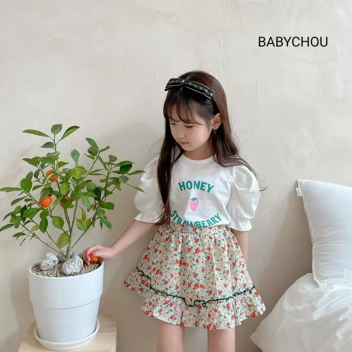 Babychou - Korean Children Fashion - #designkidswear - Joen Skirt - 3