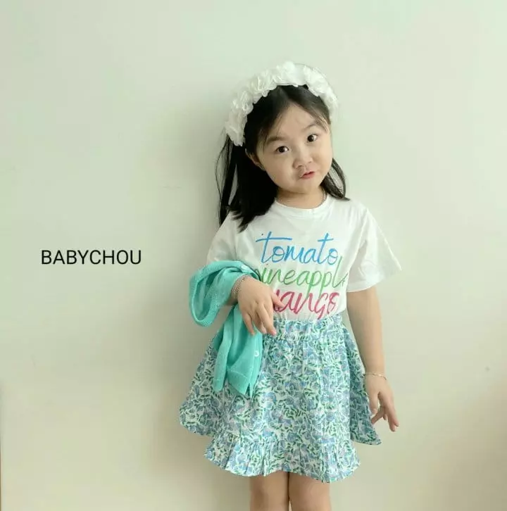 Babychou - Korean Children Fashion - #discoveringself - Bombom Skirt - 5