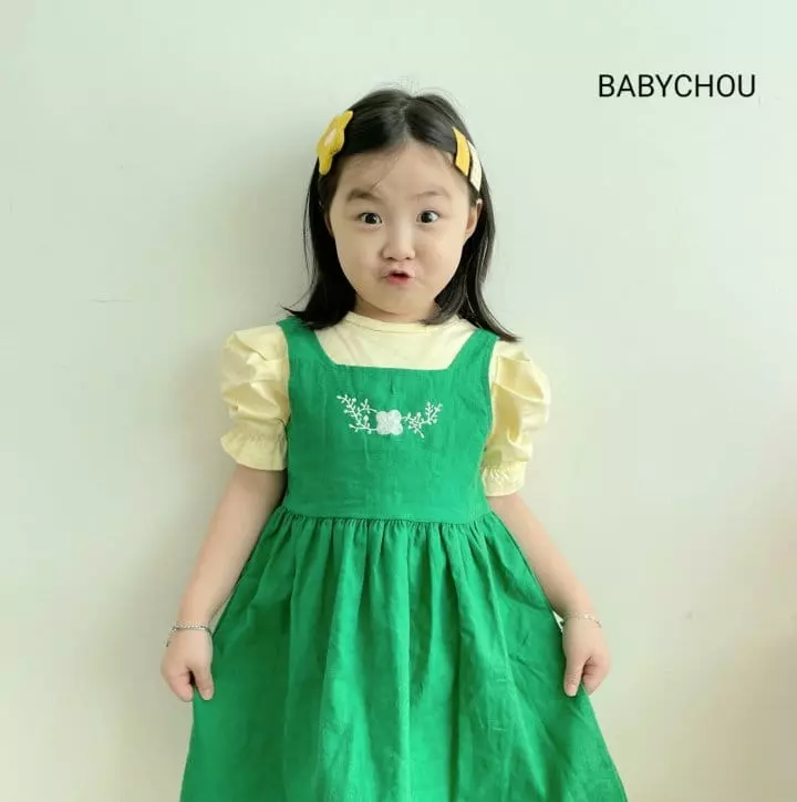 Babychou - Korean Children Fashion - #designkidswear - Dori One-piece - 4