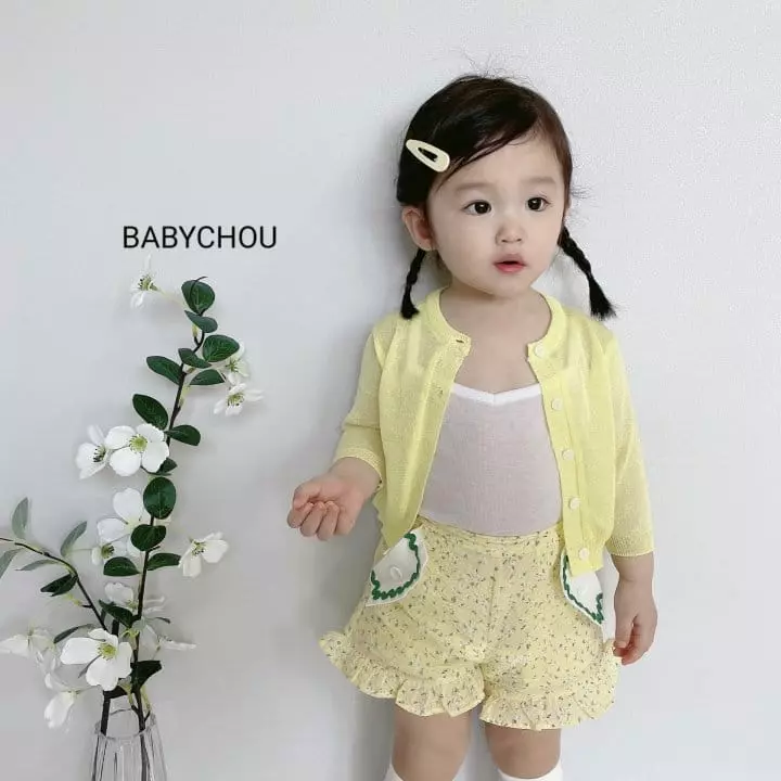 Babychou - Korean Children Fashion - #discoveringself - Bella Top Bottom Set - 2