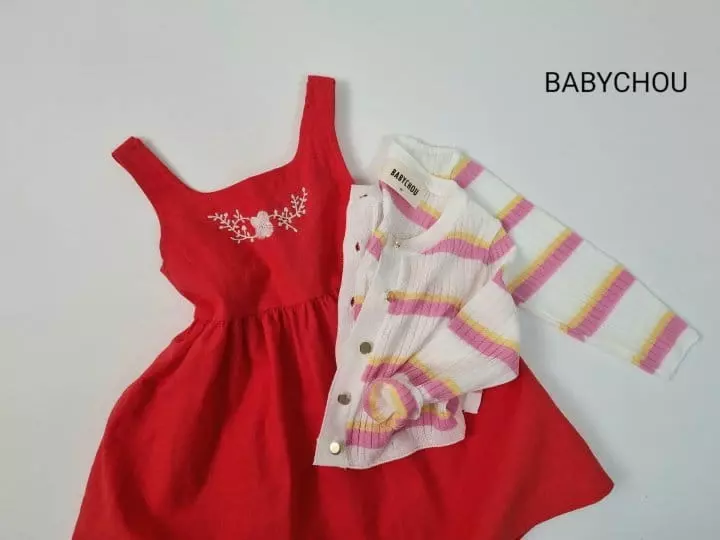 Babychou - Korean Children Fashion - #discoveringself - Porte Cardigan - 12
