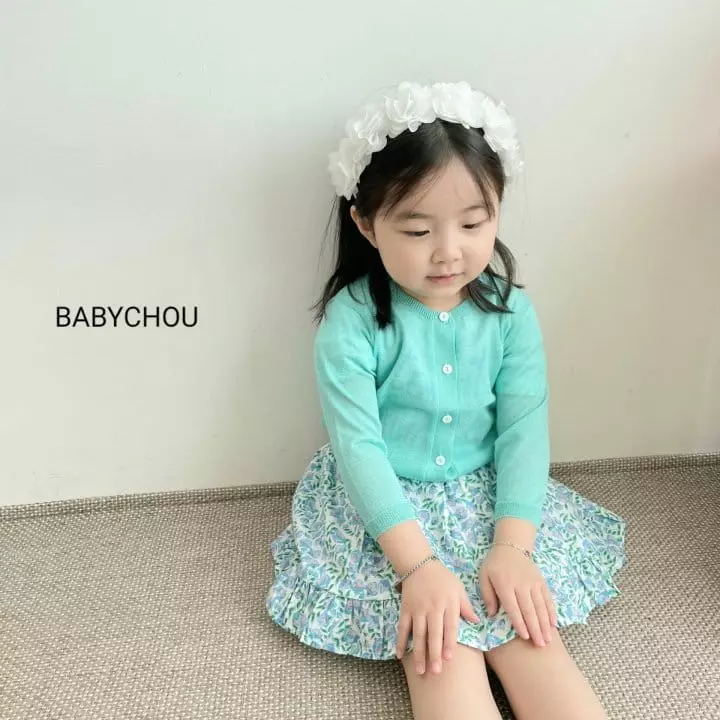 Babychou - Korean Children Fashion - #discoveringself - Linen Cardigan - 10