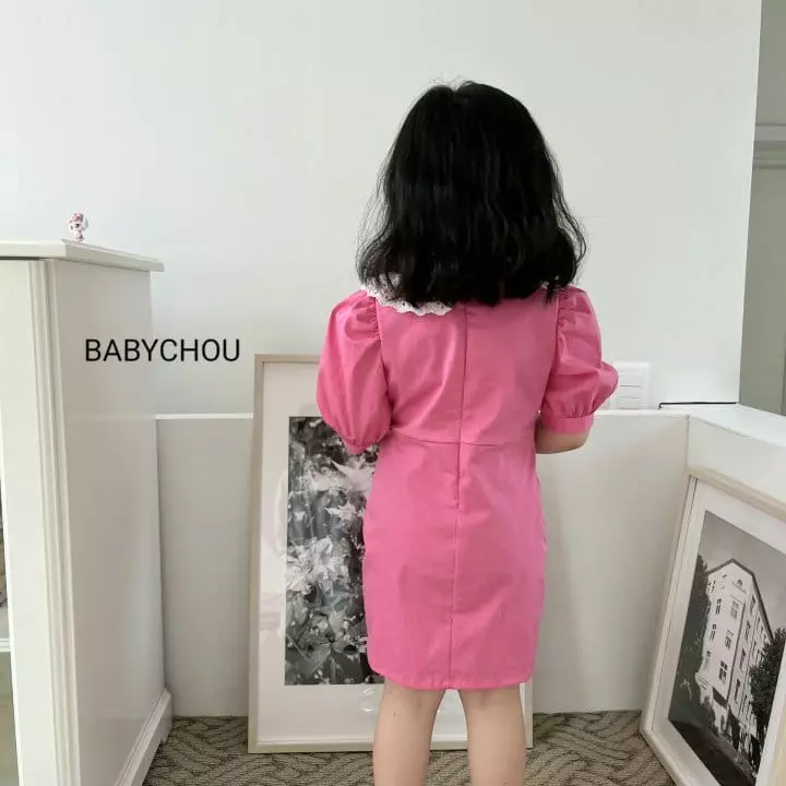 Babychou - Korean Children Fashion - #discoveringself - A Little Princess One-piece - 6