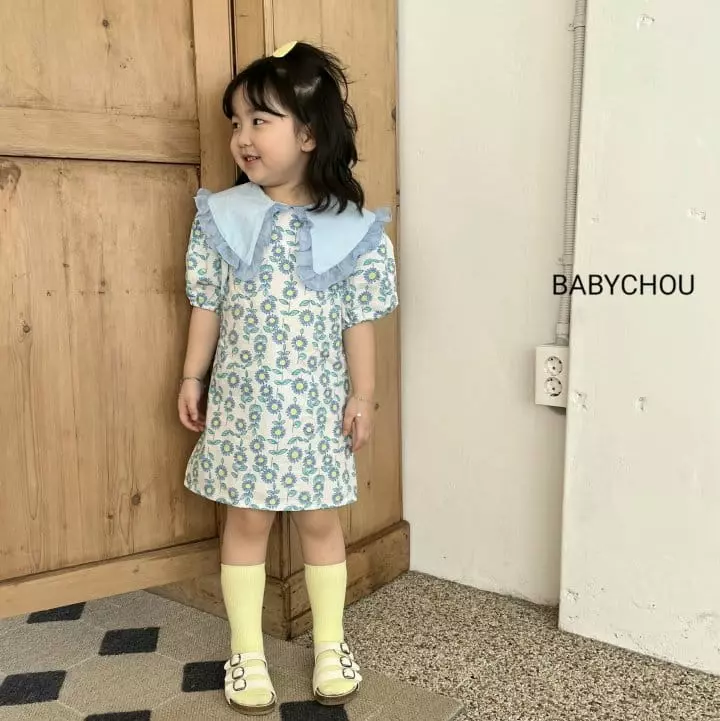 Babychou - Korean Children Fashion - #discoveringself - Sally One-piece - 5