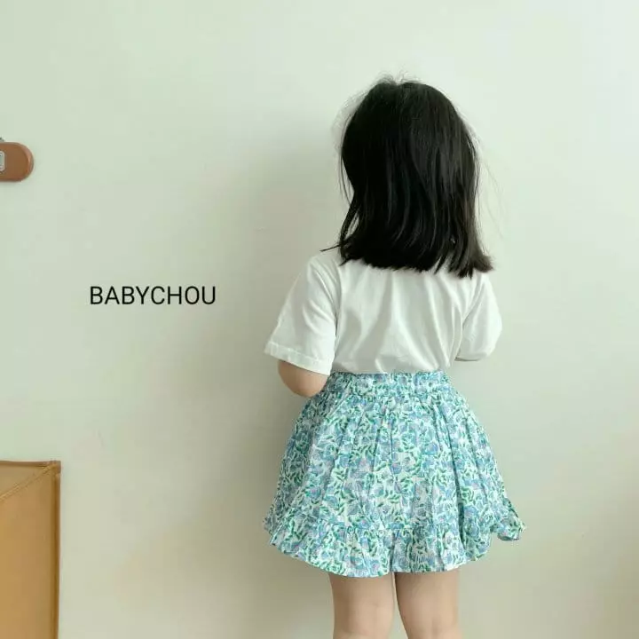 Babychou - Korean Children Fashion - #fashionkids - Bombom Skirt - 6
