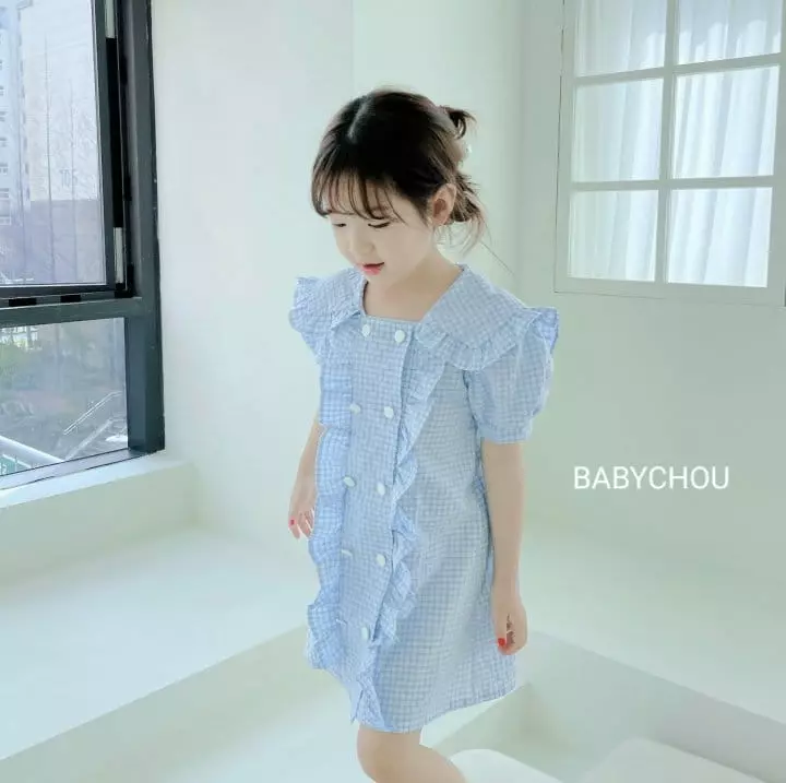 Babychou - Korean Children Fashion - #discoveringself - Double One-piece - 4