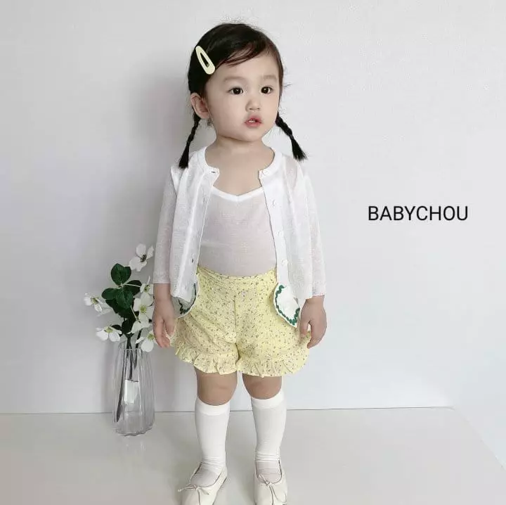 Babychou - Korean Children Fashion - #fashionkids - Bella Top Bottom Set - 3