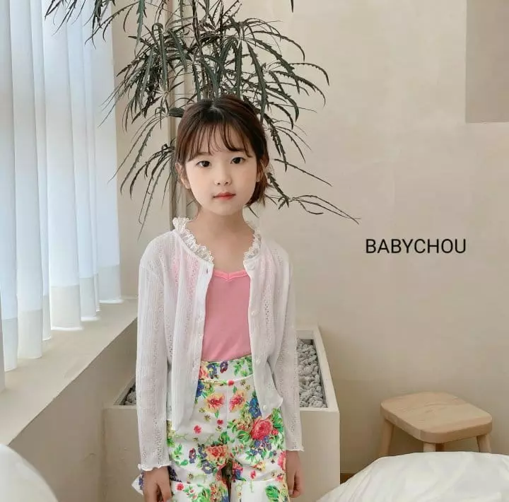 Babychou - Korean Children Fashion - #fashionkids - Andy Cardigan
