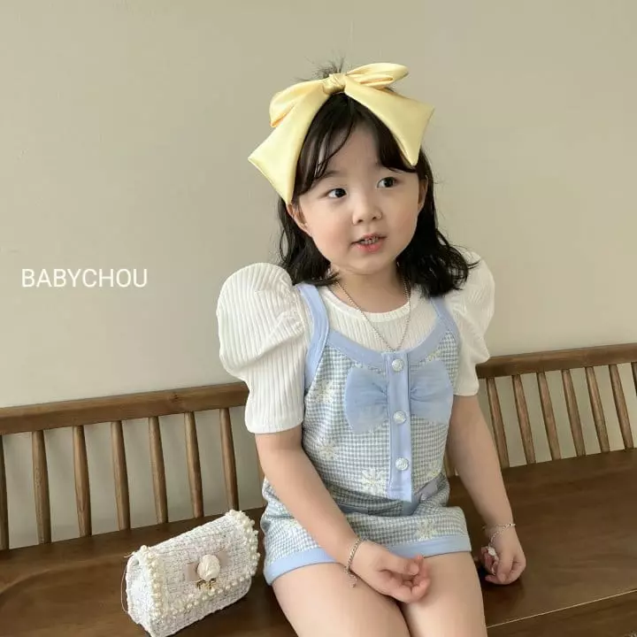 Babychou - Korean Children Fashion - #fashionkids - Daisy Top Bottom Set - 9