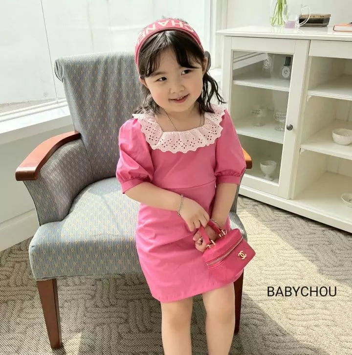 Babychou - Korean Children Fashion - #fashionkids - A Little Princess One-piece - 7