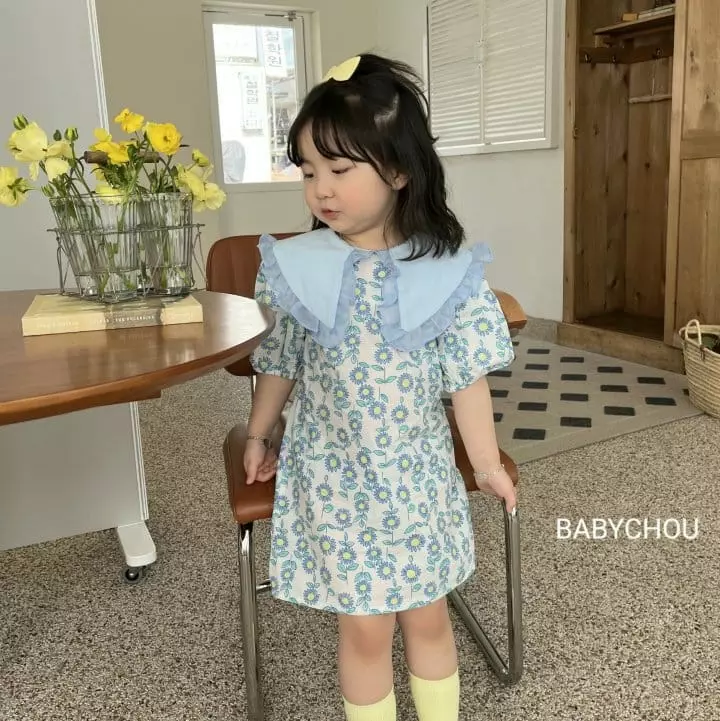 Babychou - Korean Children Fashion - #fashionkids - Sally One-piece - 6