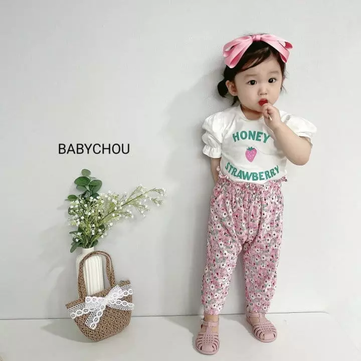 Babychou - Korean Children Fashion - #discoveringself - Pleats Pants - 4