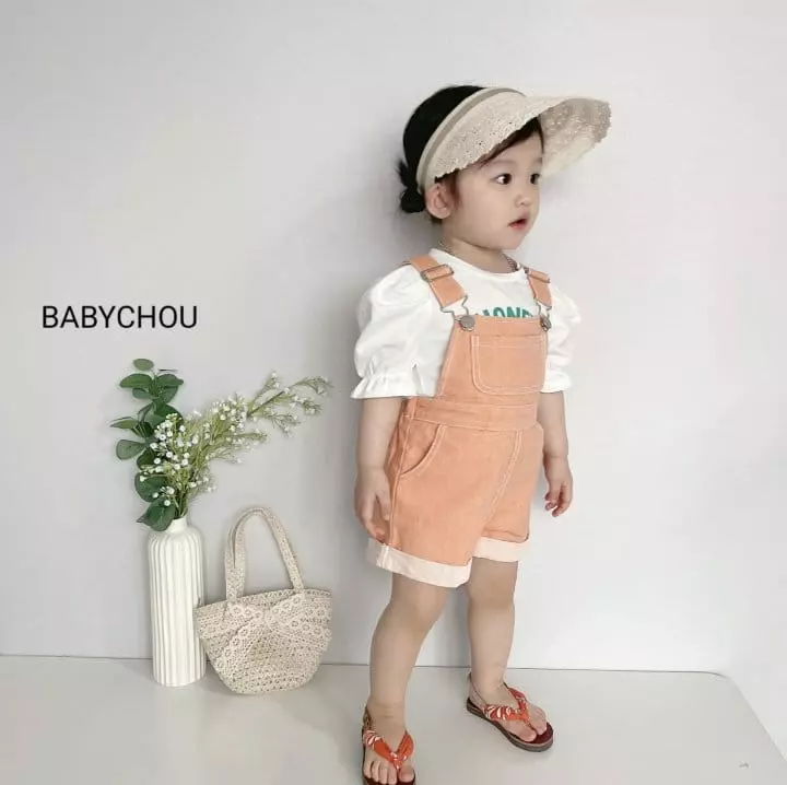 Babychou - Korean Children Fashion - #kidsshorts - Lace Sun Cap - 10