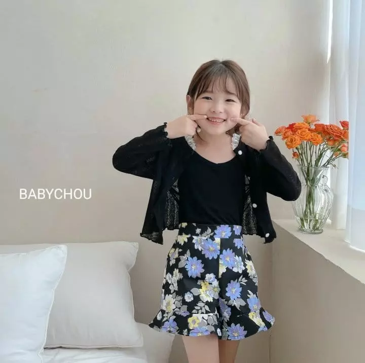 Babychou - Korean Children Fashion - #kidsshorts - Tes Pants - 8