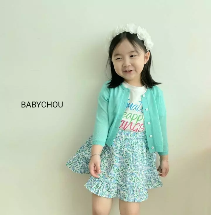 Babychou - Korean Children Fashion - #kidsshorts - Bombom Skirt - 7