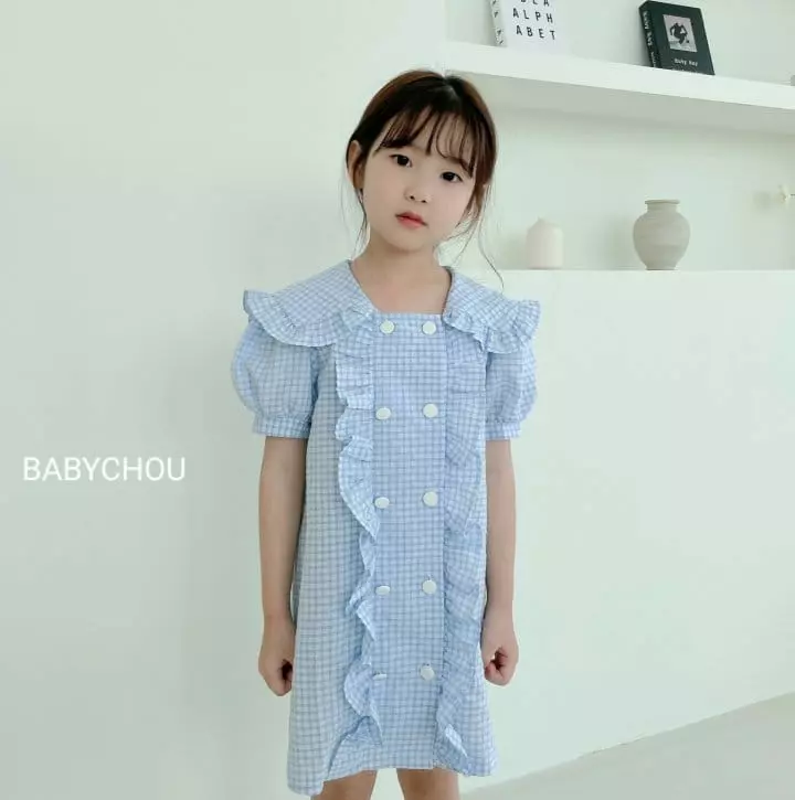 Babychou - Korean Children Fashion - #kidsshorts - Double One-piece - 5