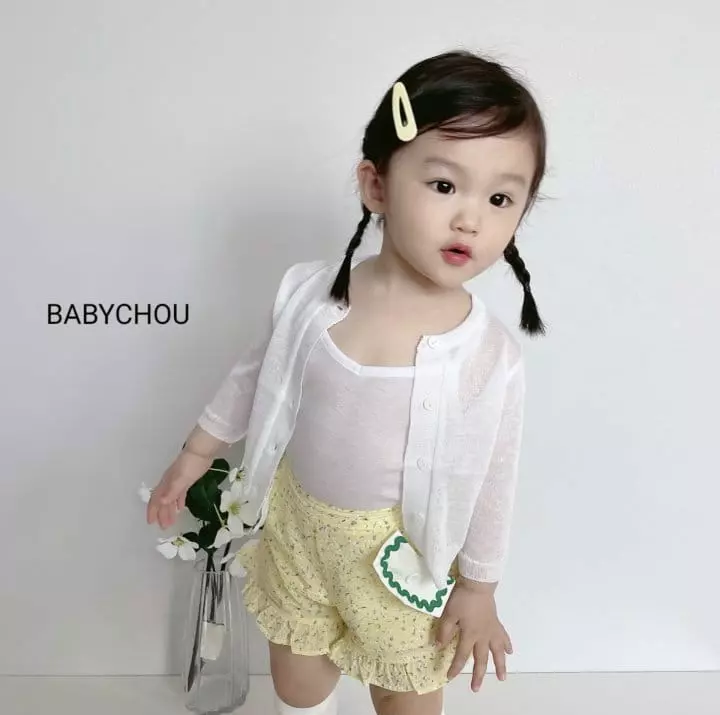Babychou - Korean Children Fashion - #fashionkids - Bella Top Bottom Set - 4