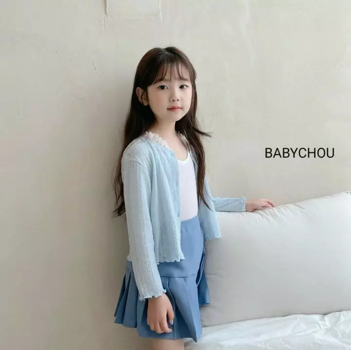 Babychou - Korean Children Fashion - #kidsshorts - Andy Cardigan - 2