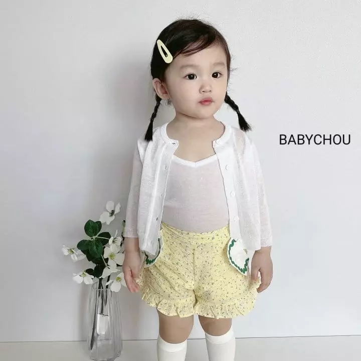 Babychou - Korean Children Fashion - #kidsshorts - Linen Cardigan - 12