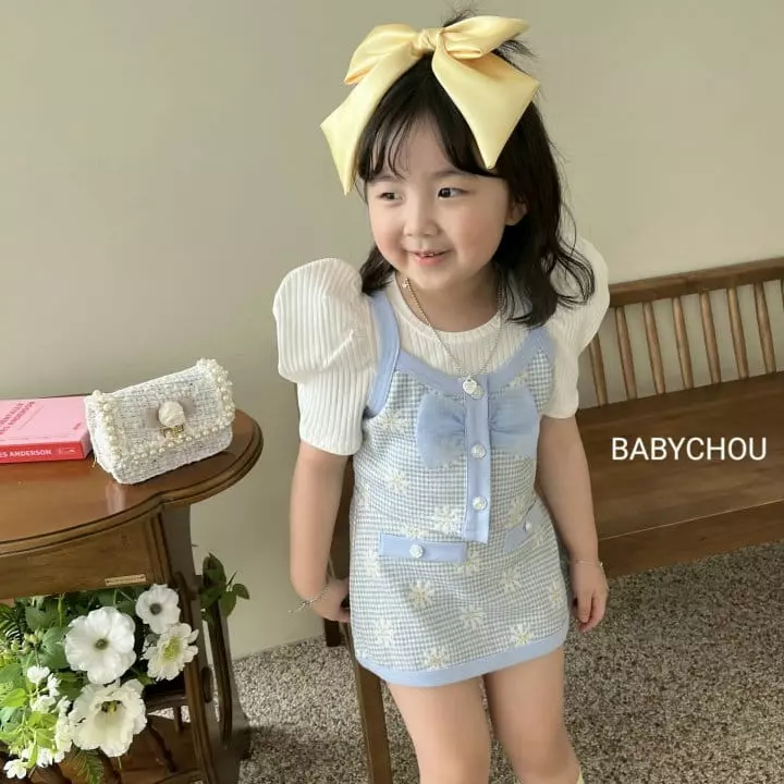 Babychou - Korean Children Fashion - #kidsshorts - Daisy Top Bottom Set - 10