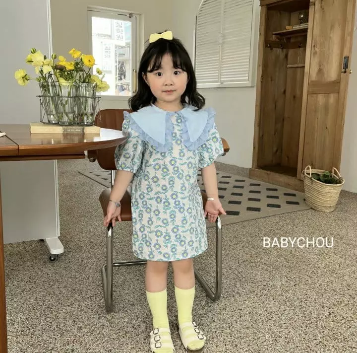 Babychou - Korean Children Fashion - #kidsshorts - Sally One-piece - 7