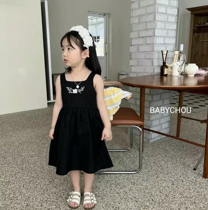 Babychou - Korean Children Fashion - #kidsstore - Dori One-piece - 7