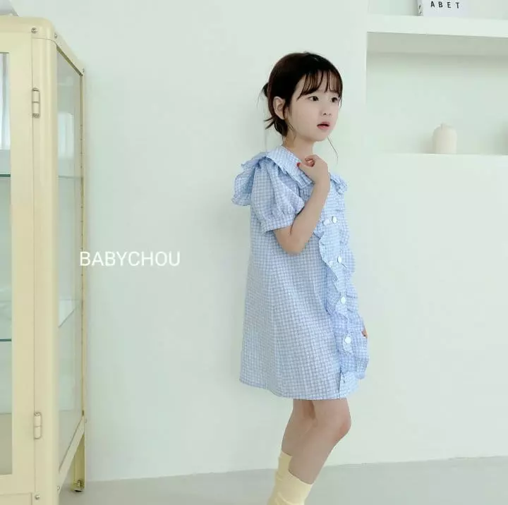 Babychou - Korean Children Fashion - #kidsstore - Double One-piece - 6