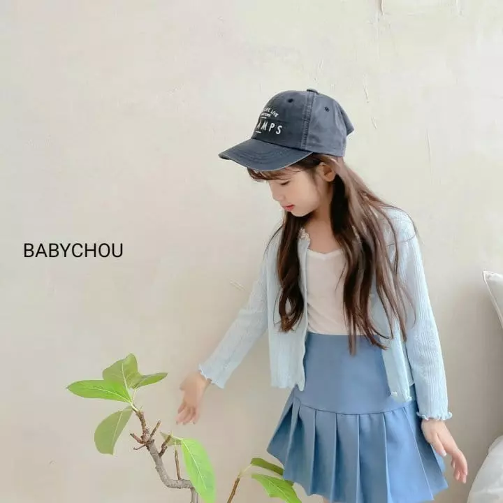 Babychou - Korean Children Fashion - #kidsstore - Andy Cardigan - 3