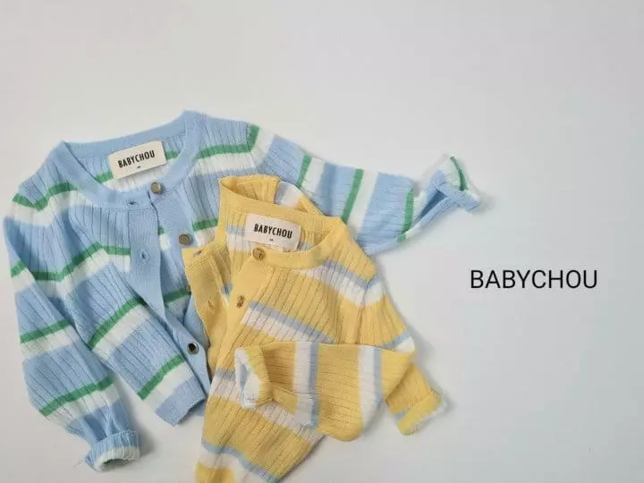 Babychou - Korean Children Fashion - #kidsstore - Porte Cardigan