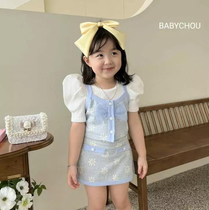 Babychou - Korean Children Fashion - #kidsstore - Daisy Top Bottom Set - 11